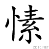 612b.gif