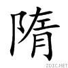 968b.gif