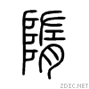 968b.gif