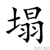584c.gif