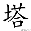 5854.gif