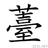 85b9.gif