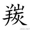 7fb0.gif