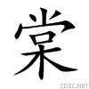 68e0.gif