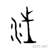 6c6a.gif