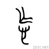5fd8.gif
