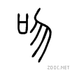 543b.gif