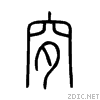 7a78.gif