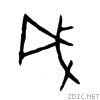620c.gif