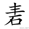 7809.gif