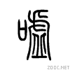 5618.gif