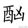 9157.gif