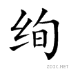7eda.gif