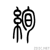 7eda.gif