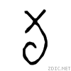 65ec.gif