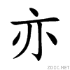4ea6.gif