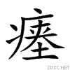 7617.gif