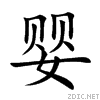 5a74.gif