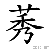 83a0.gif