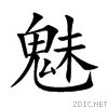 9b45.gif