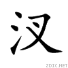 6c4a.gif