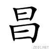 660c.gif