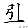 20013.gif