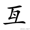 20015.gif