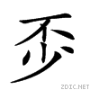 20030.gif