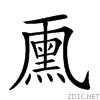 20058.gif