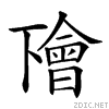 2005a.gif