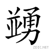 2005c.gif