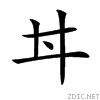 20080.gif