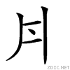20081.gif