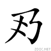 20090.gif