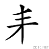 20099.gif