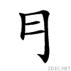 200db.gif