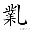 20105.gif