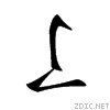 2010f.gif