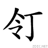 20116.gif
