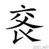 20155.gif
