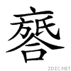 20196.gif