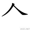 201a2.gif