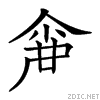 202d3.gif