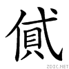20317.gif