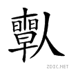 20431.gif