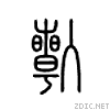 20431.gif