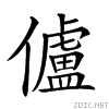 20433.gif