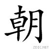 671d.gif