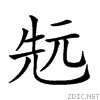 20491.gif